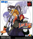 Last Blade, The (Neo Geo Pocket Color)